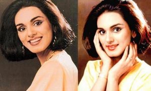 Neerja Bhanot