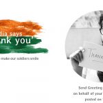 how Raksha Bandhan is celebrated at border