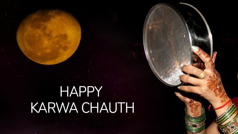 Image result for karwa chauth