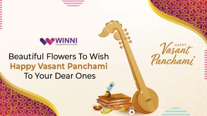 Beautiful Flowers To Wish Happy Vasant Panchami To Your Dear Ones
