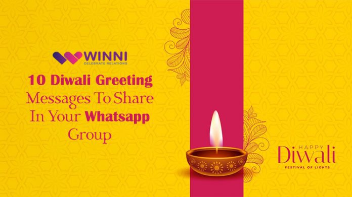 10 Diwali Greeting Messages To Share In Your Whatsapp Group