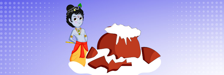  Janmashtami Cake