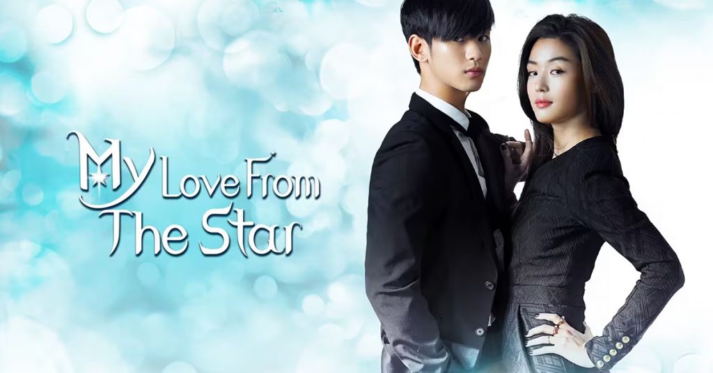 My Love from the Star