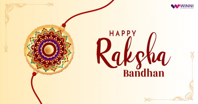 Rakhi Wishes 2025